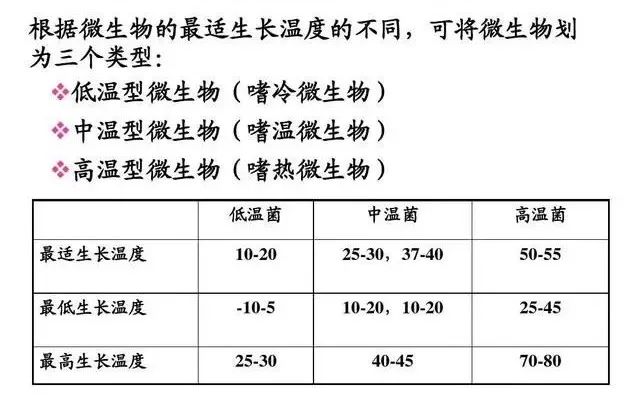 微信图片_20230103164148.jpg